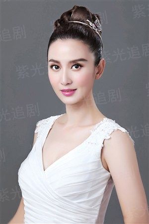 哈洛与慕德