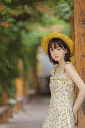 吸血鬼后裔第二季