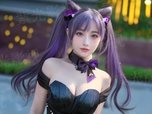 等你回家