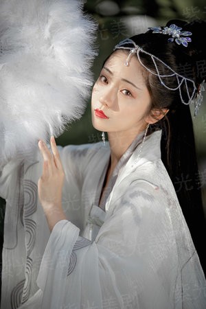 芳邻