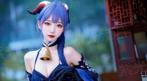花魁杜十娘